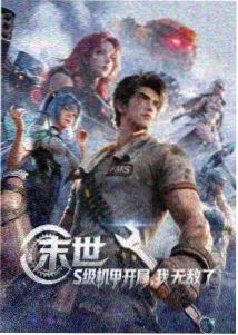 素白釉陶瓷马克杯实测