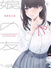 黄铜印章礼盒实测
